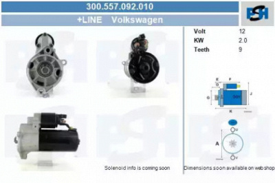 CV PSH 300557092010 -  Стартер